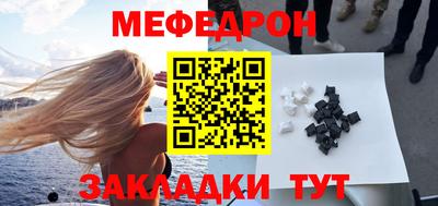 дмт Пушкино