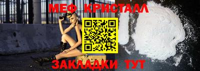 марки lsd Пугачёв