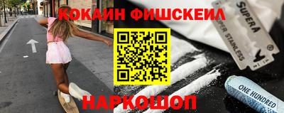 марки lsd Пугачёв