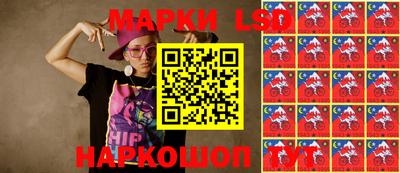 дмт Пушкино
