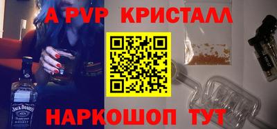 марки lsd Пугачёв