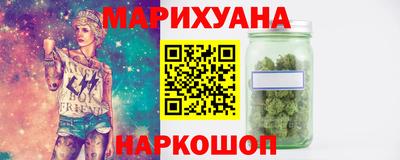 марки lsd Пугачёв