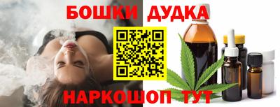 марки lsd Пугачёв