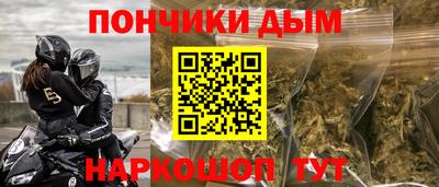 стаф Пыть-Ях
