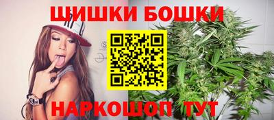 стаф Пыть-Ях