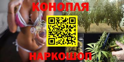 дмт Пушкино