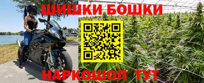 стаф Пыть-Ях