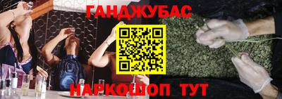 дмт Пушкино