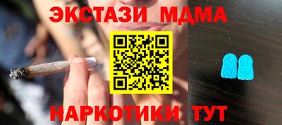 дмт Пушкино