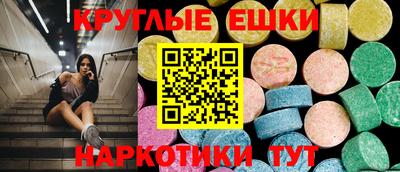 марки lsd Пугачёв