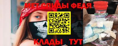 дмт Пушкино