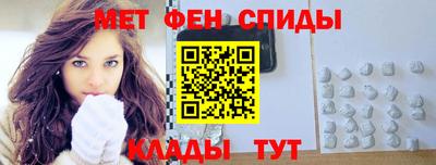 дмт Пушкино