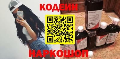 дмт Пушкино