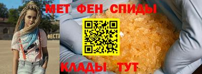 дмт Пушкино