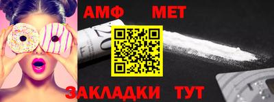 дмт Пушкино