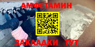 марки lsd Пугачёв