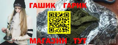 марки lsd Пугачёв