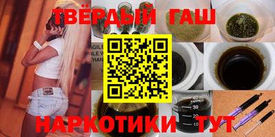 марки lsd Пугачёв