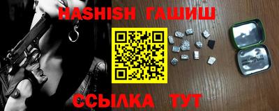 марки lsd Пугачёв