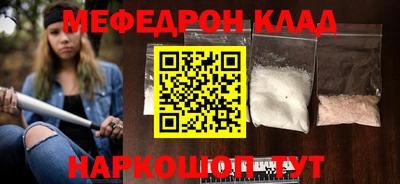 марки lsd Пугачёв